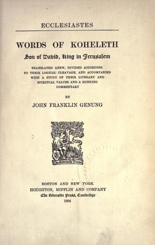Cover of Ecclesiastes
