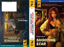 Cover of Shooting Star/Spiderweb