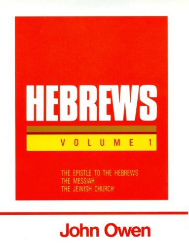 Cover of Hebrews - Volume 1