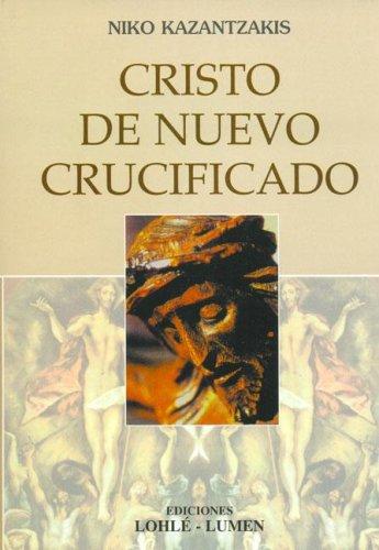 Cover of O Christos xanastavronetai