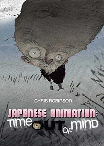 Cover of Japanese animation