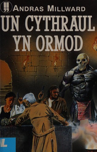 Cover of Un Cythraul Yn Ormod