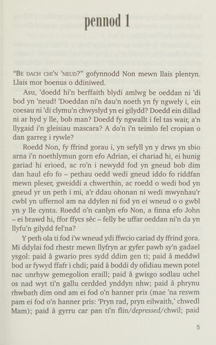 Cover of Hi oedd fy ffrind
