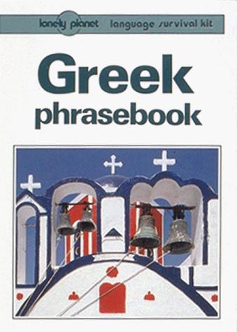 Cover of Greek phrasebook