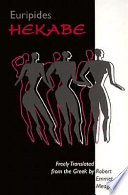 Cover of Euripides Hekabe