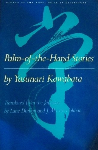 Cover of Palm-of-the Hand Stories