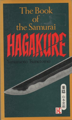 Cover of Hagakure