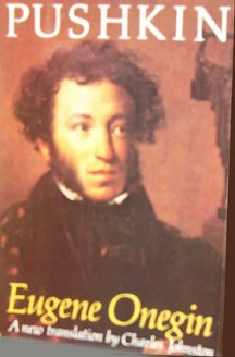 Cover of Eugene Onegin