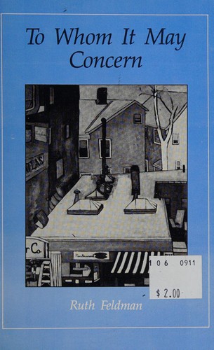 Cover of To whom it may concern