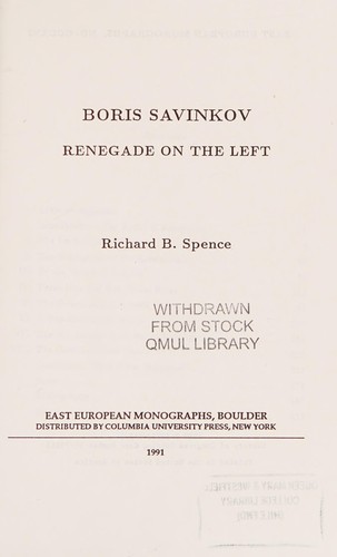 Cover of Boris Savinkov