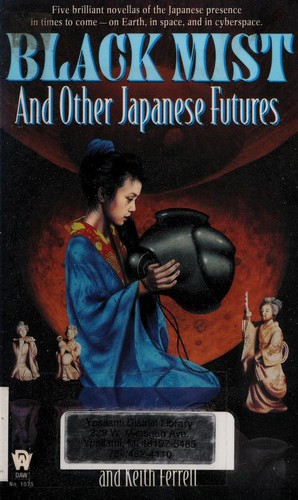Cover of Black Mist: And Other Japanese Futures