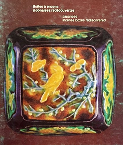 Cover of Boîtes à encens japonaises redécouvertes
