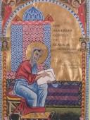 Cover of The Armenian Gospels of Gladzor