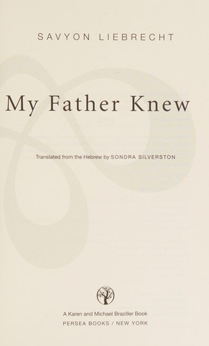 Cover of The women my father knew