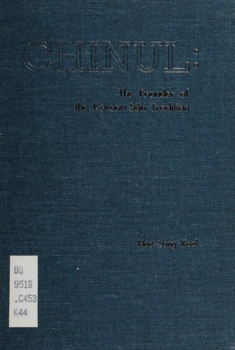 Cover of Chinul
