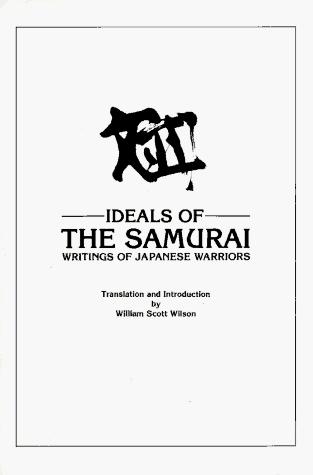 Cover of Ideals of the samurai