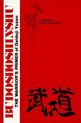 Cover of Budoshoshinshu