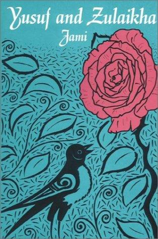 Cover of Yusuf and Zulaikha