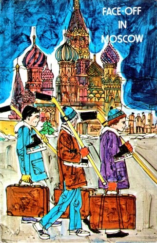 Cover of Face-off