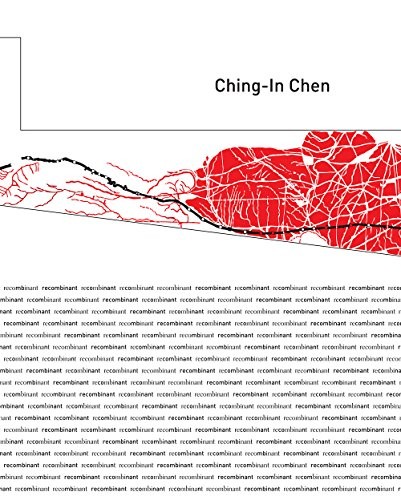 Cover of recombinant