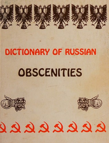 Cover of Dictionary of Russian obscenities