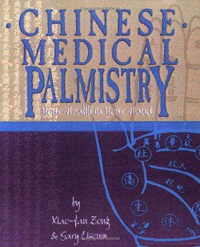 Cover of Chinese medical palmistry