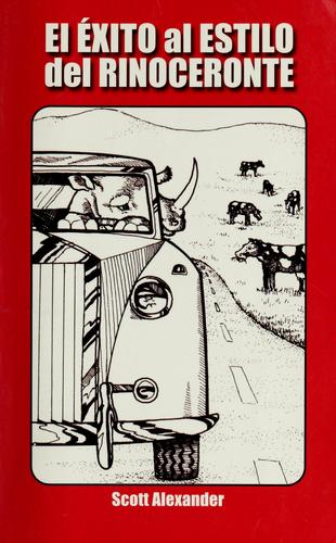 Cover of El Exito al Estilo del Rinoceronte (rhinoceros success Spanish Edition)
