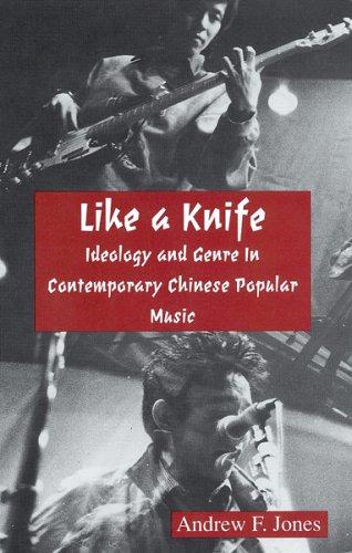 Cover of Like a knife