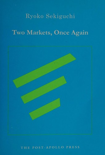 Cover of Two markets, once again