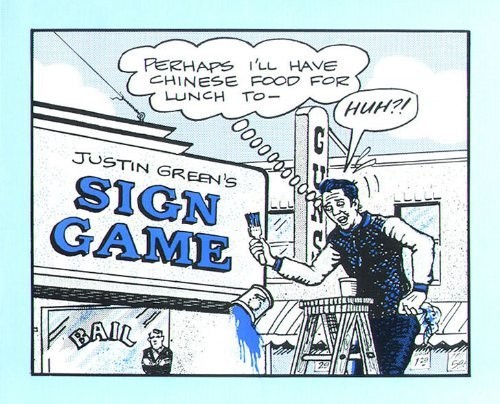 Cover of Justin Green's sign game