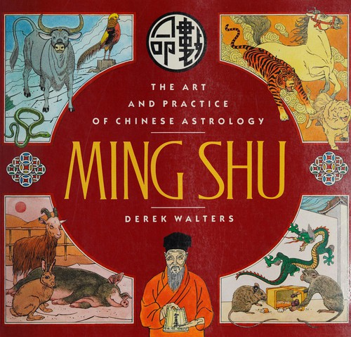 Cover of Ming Shu