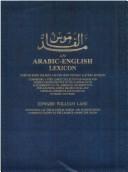 Cover of Arabic-English lexicon