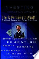 Cover of The 10 Principles of Wealth for Black People and Other Folks Too!