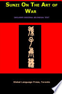 Cover of Sun-Tzu on the Art of War