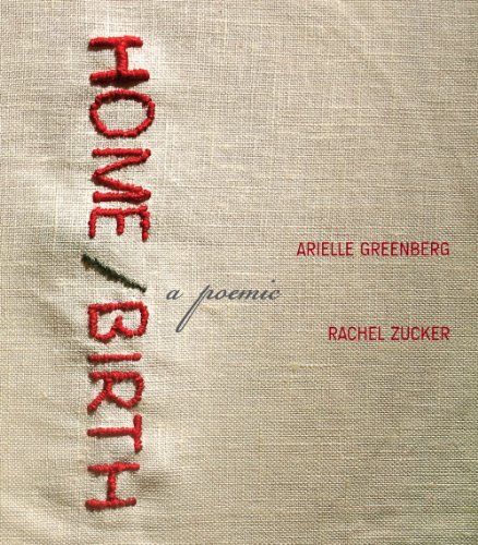 Cover of Home/Birth: A Poemic