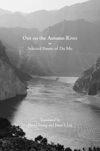 Cover of Out on the Autumn River