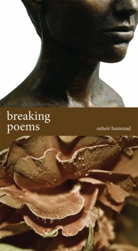Cover of Breaking Poems