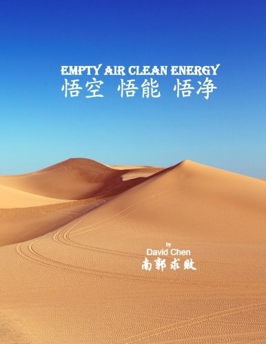 Cover of Empty Air Clean Energy