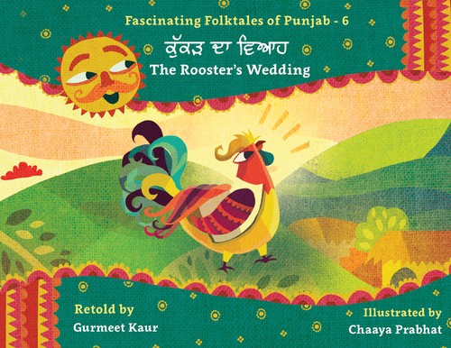 Cover of The Rooster's Wedding
