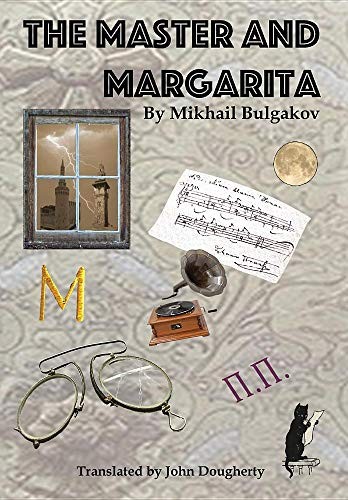 Cover of The Master and Margarita