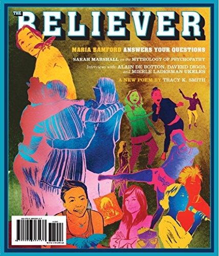 Cover of The Believer, Issue 117