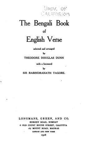 Cover of The Bengali book of English verse