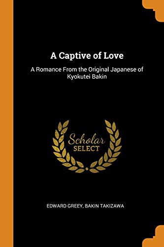 Cover of A Captive of Love