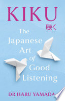 Cover of Kiku