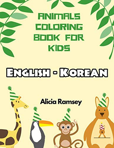 Cover of English - Korean Animals Coloring Book for Kids