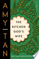 Cover of The Kitchen God's Wife