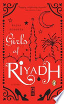 Cover of Girls of Riyadh