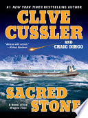 Cover of Sacred Stone