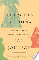 Cover of The Souls of China