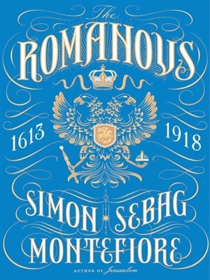 Cover of The Romanovs